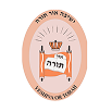 Or Torah